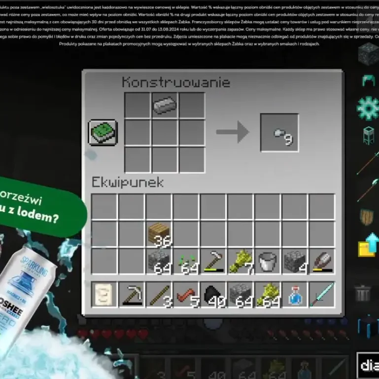 2024-11-27 10.35.17 drive.google.com 3ab5ee589242